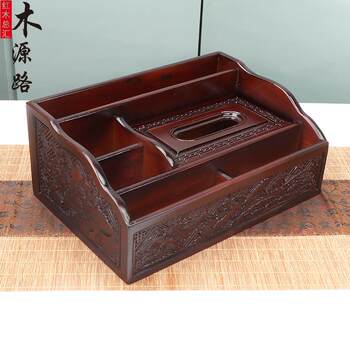 Dark rosewood storage box solid wood tissue box creative classical living room home cardboard box napkin ebony