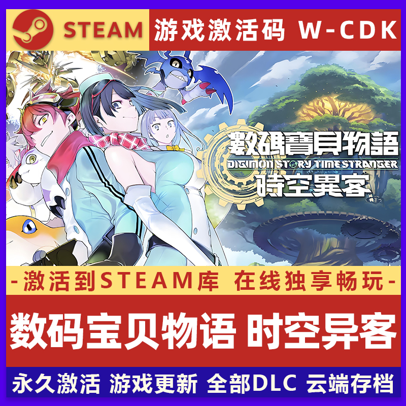 Steam授权游戏可以同时在多台设备上玩吗？2025年最新规则详解