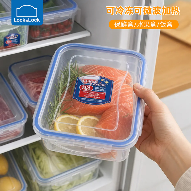 Locknlock Plastic Food Storage Container, Rectangular Sealed Box with Lid, Large Capacity, Transparent Kitchen Storage Locknlock Plastic Food Storage Container, Rectangular Sealed Box with Lid, Large Capacity, Transparent Kitchen Storage