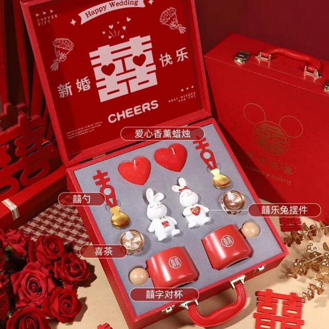 Wedding gifts for the newlyweds, engagement gifts for the bride and groom, souvenirs for besties, practical thermos cup gift boxes