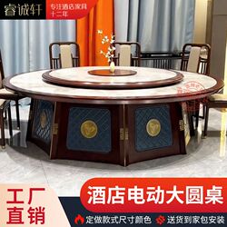새로운 중국 스타일의 단단