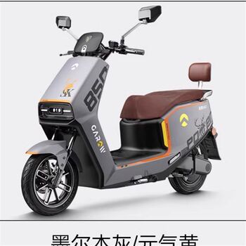 Jinjian electric vehicle jingang 700s two-wheeled high-speed electric motorcycle takeaway can be added with protective bumper king kong 850max