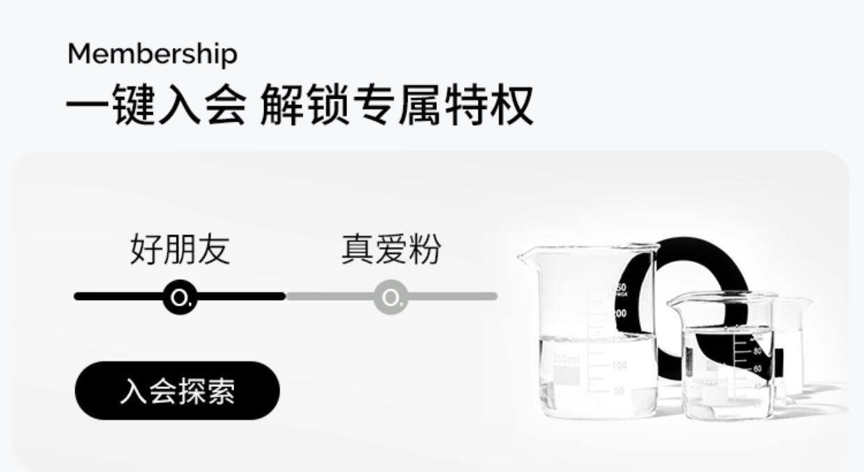 【中国直邮】研度公式 5%咖啡因眼精华眼霜 提亮紧致淡纹改善肿眼泡 30ml