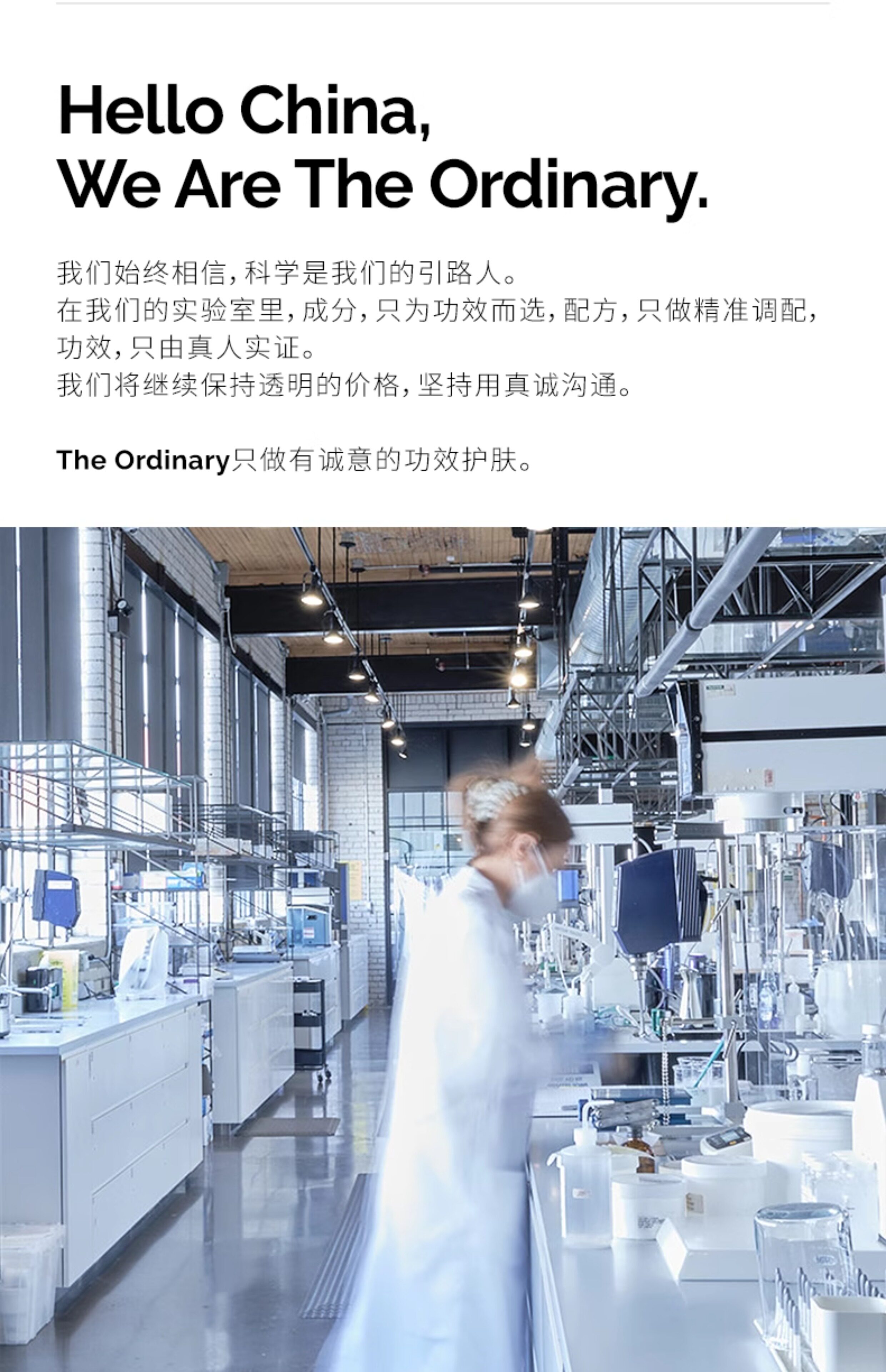 【中国直邮】研度公式 5%咖啡因眼精华眼霜 提亮紧致淡纹改善肿眼泡 30ml