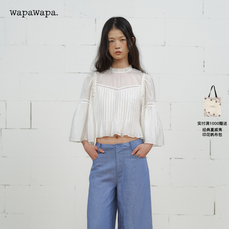 【Chowei Same Style】Wapawapa Original Design 26Ss New Tencel Glossy Lace Cape Shirt 【Chowei Same Style】Wapawapa Original Design 26Ss New Tencel Glossy Lace Cape Shirt