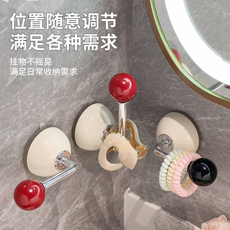 衣柜帽子放哪里？吸盘壁挂帽子收纳神器帮你轻松搞定智能化收纳！