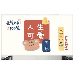55 인치 TV 방진 커버 커버 커버 천 탄성 32 인치 교수형 LCD 곡선 65 TV 보호 커버 간단한
