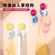 Suction cup cactus hook without punching, cute and traceless