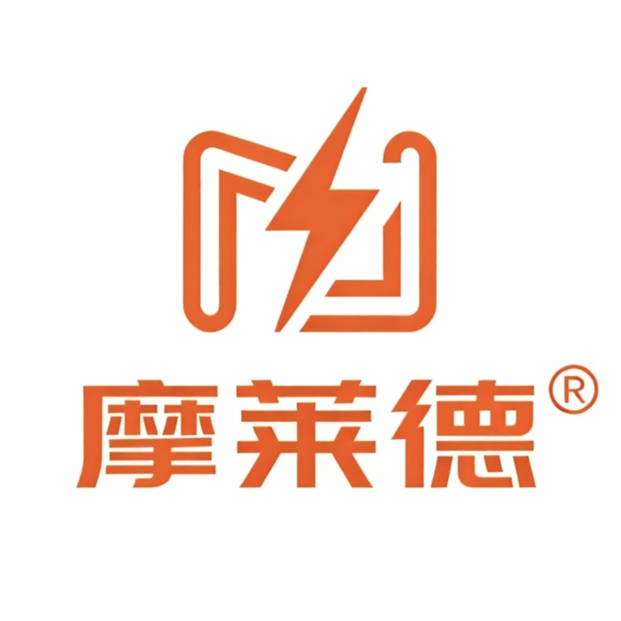 摩莱德正品户外电源工厂店