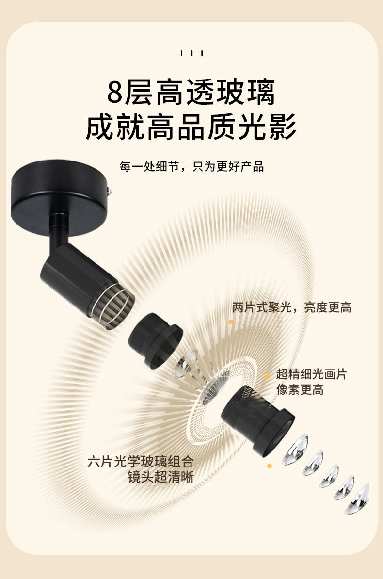 лампа 光画灯光影灯茶室背景墙装饰茶室双色调光投影灯