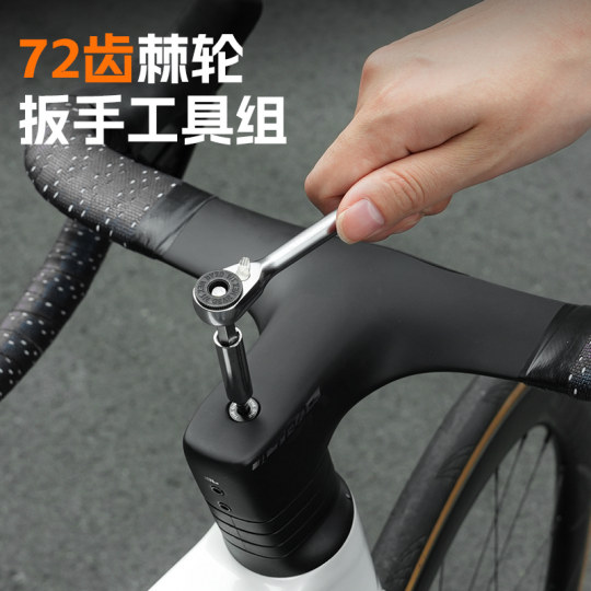 LITERIDE micro-riding ratchet socket wrench