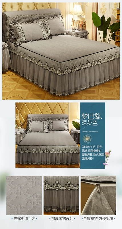 Phong cách châu Âu ren giường bông váy bedspread mảnh duy nhất của mùa thu mới dày và mùa đông cho giường ngủ một gia đình bốn ba trượt bảo vệ tay - Váy Petti ga giường có viền