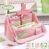 ins Bala~ Foldable Pencil Case with High Aesthetic Appeal, ins Style Stationery Box for Girls, 2026 New Model for Elementary School Students, Children's Pencil Case, Junior High School Students' Pencil Case, Large Capacity Transparent Pencil Case, Unique and Not Commonly Seen