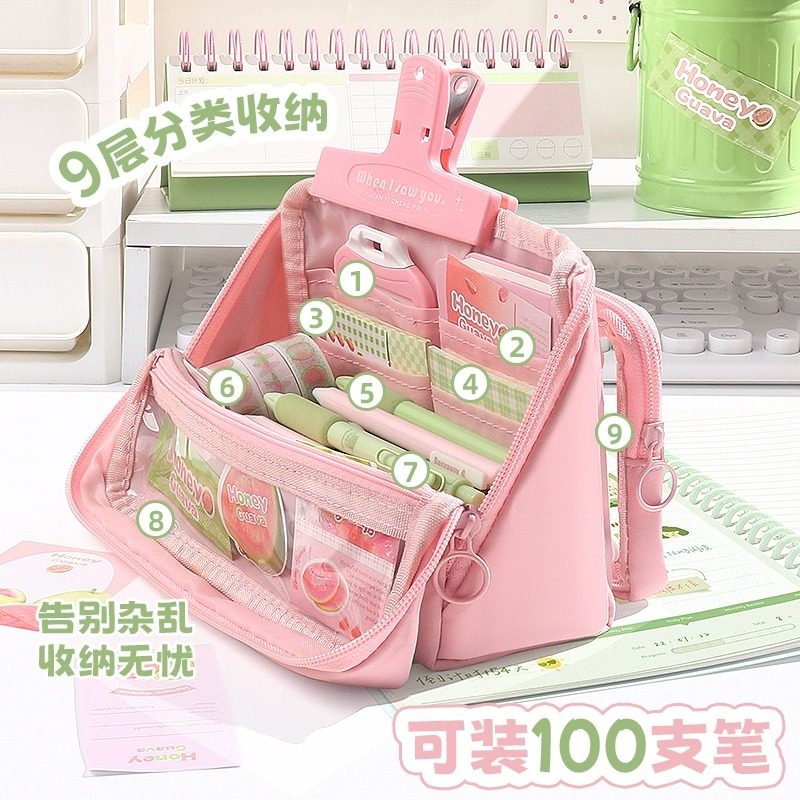 ins Bala~ Foldable Pencil Case with High Aesthetic Appeal, ins Style Stationery Box for Girls, 2026 New Model for Elementary School Students, Children's Pencil Case, Junior High School Students' Pencil Case, Large Capacity Transparent Pencil Case, Unique and Not Commonly Seen