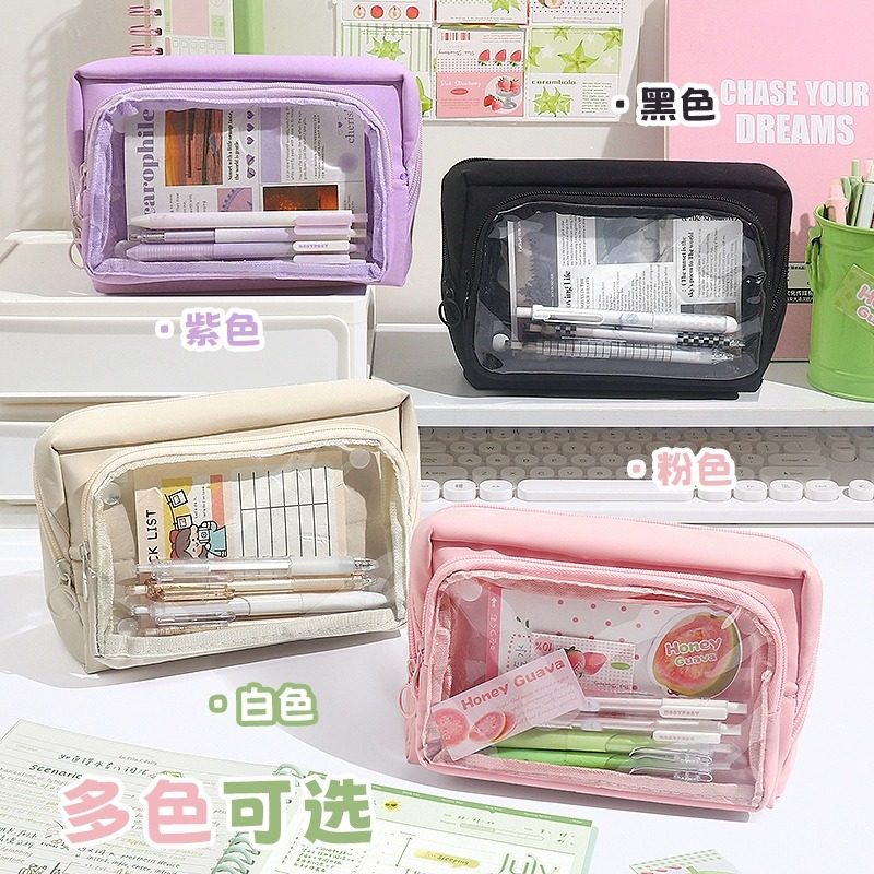 ins Bala~ Foldable Pencil Case with High Aesthetic Appeal, ins Style Stationery Box for Girls, 2026 New Model for Elementary School Students, Children's Pencil Case, Junior High School Students' Pencil Case, Large Capacity Transparent Pencil Case, Unique and Not Commonly Seen
