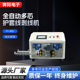 Multi-core wire sheath stripper power cable data cable inner and outer sheath core wire peeling machine sheath core wire integrated machine