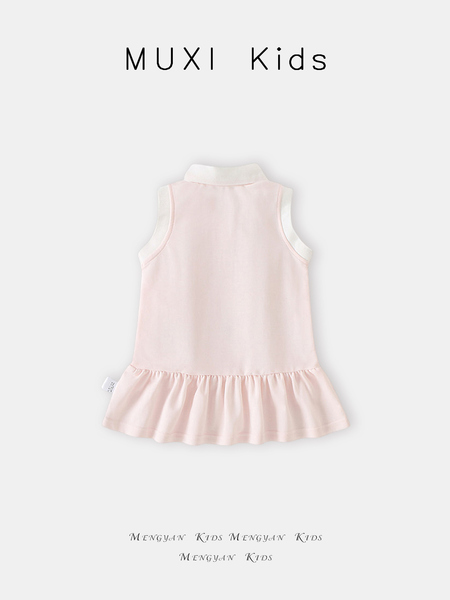 Girls' Summer Dress 2026 New Stylish Baby Summer Outfit Polo Dress Fashionable Girl Toddler Princess Dress — 2