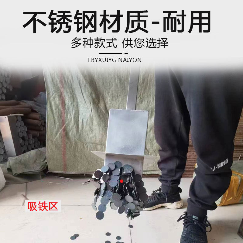 吸铁器强力吸丁器拾铁器铁渣铁钉螺丝碎铁自动脱落铁屑清理神器