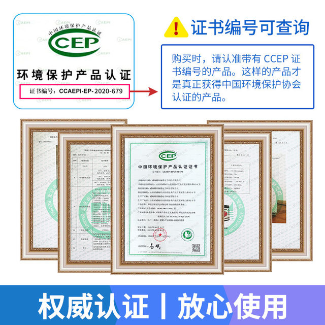 Online VOCS detector factory boundary oxygen content sulfur dioxide PM2.5 high-precision vocs online monitoring equipment