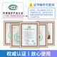 Online VOCS detector factory boundary oxygen content sulfur dioxide PM2.5 high-precision vocs online monitoring equipment