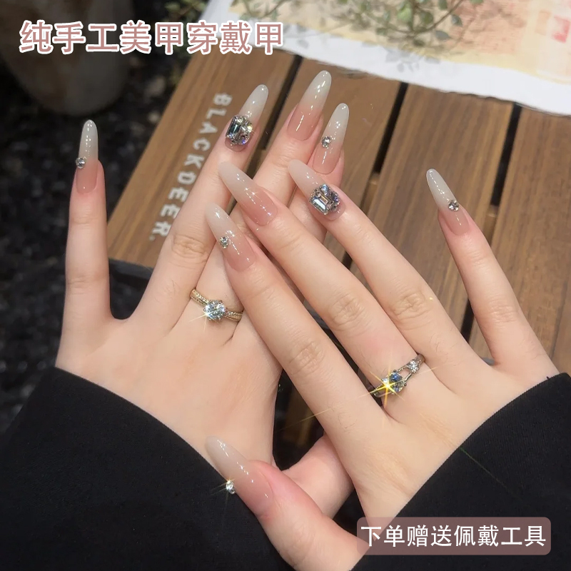 Handmade Gradient Nail Art, Wearable Nails, Sparkling 2026 New Model, High-End Mid-Length Style, Spring Season, Brightening Effect, Suitable for Wedding Photos