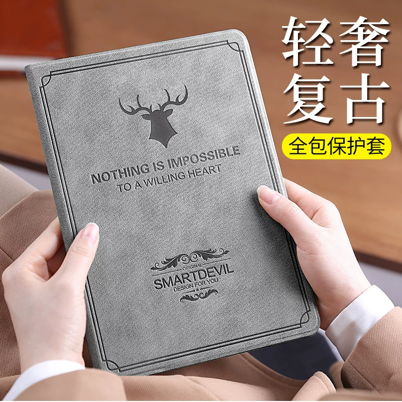 Retro Deer Head Lambskin Protective Case for Apple iPad Air 8, Mini 7, Smart Sleep Mode, iPad 12Th Generation, Stylish Niche iPad Air 7, Skin-Friendly iPad Pro Tablet Anti-Drop Cover