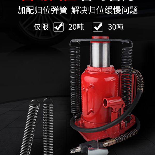 Vertical jack 20 tons 32t50 hydraulic horizontal pneumatic Qianjin Auto repair tire replacement tool pneumatic manual dual use