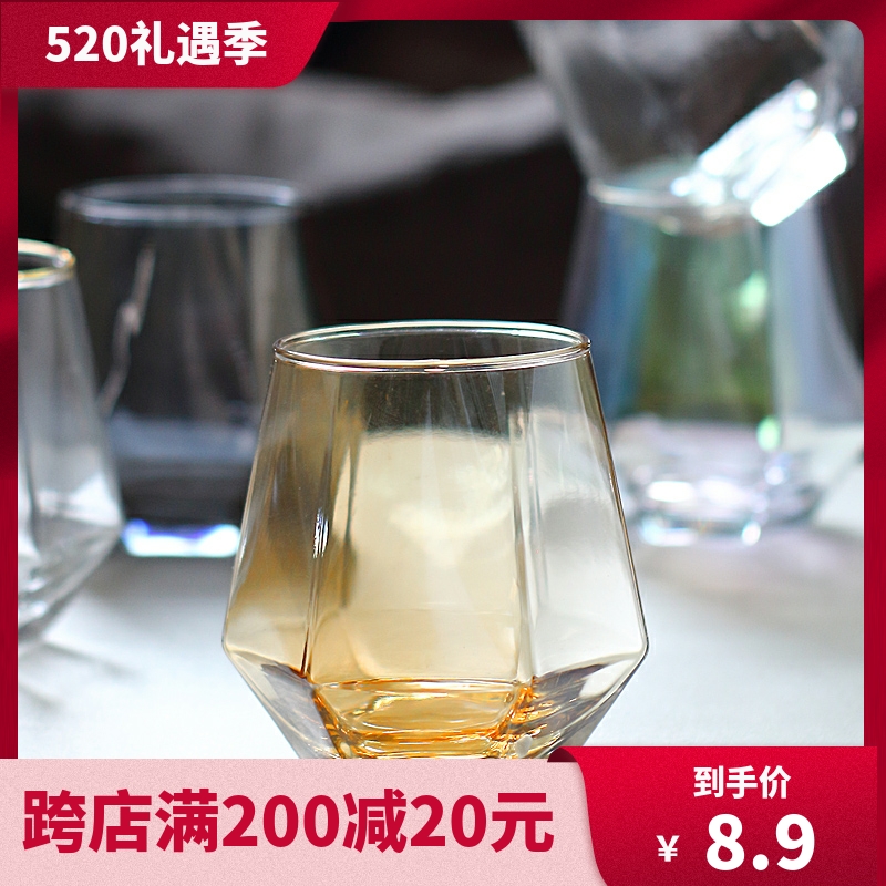 Heat-resistant explosion-proof high temperature home glass cups boys ins water women teacups with high face value red wine upscale delicacy
