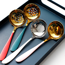  Crescent nordic soup spoon colander large household 304 stainless steel dumpling spoon kitchenware set Creative personality ins