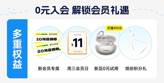 Baseus Car Phone Holder 2025 New Model Magnetic Car-Specific Navigation Vacuum Suction Cup Phone Mount — تصویر 1