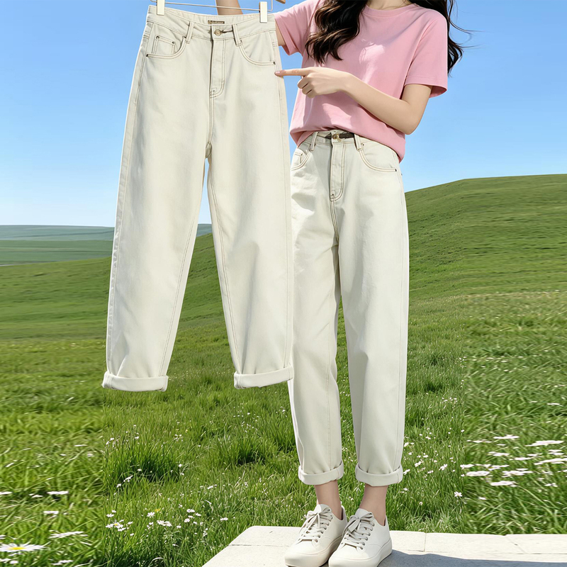 Off-White American-Style Cropped Harem Dad Jeans for Women, 2026 Autumn New Versatile Wide-Leg Casual Pants Off-White American-Style Cropped Harem Dad Jeans for Women, 2026 Autumn New Versatile Wide-Leg Casual Pants