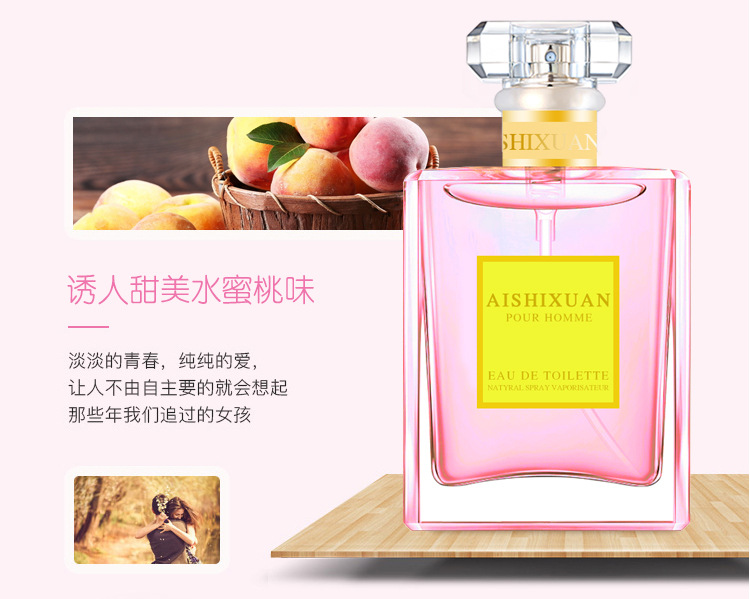 Lemon Hương vị Lily Hoa hồng Hoa hồng Osmanthus Jasmine Trà xanh Gardenia Dâu tây Dâu đào Bà. - Nước hoa nước hoa 212 nữ