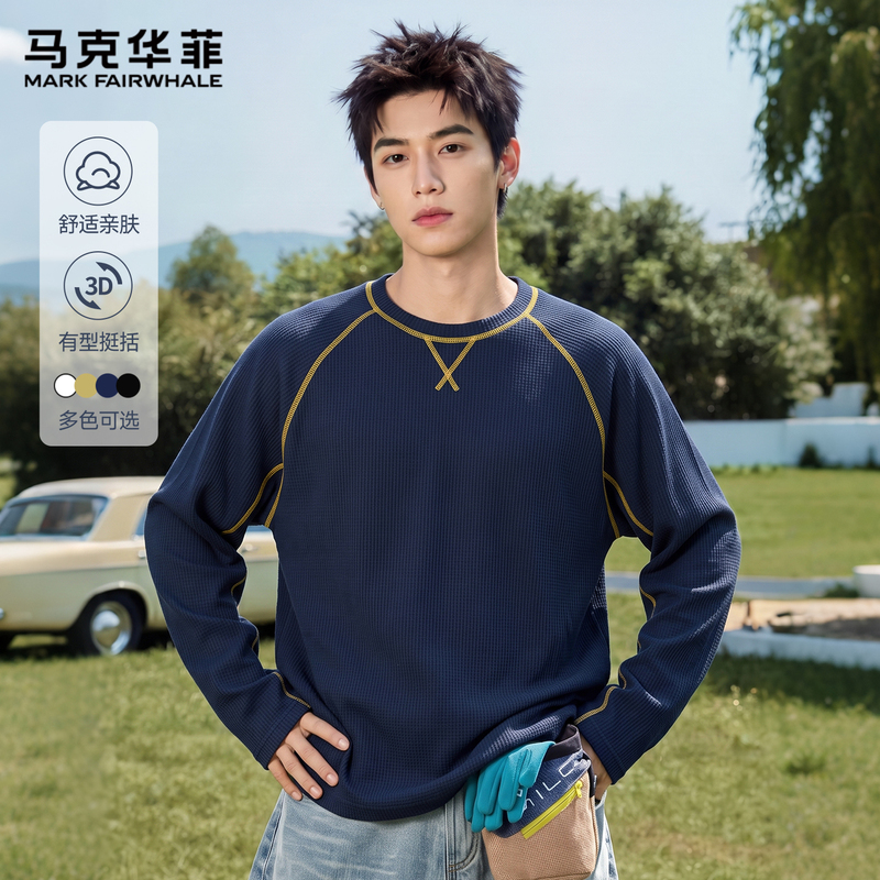 Quick-Drying and Antibacterial Mark Huafei Color-Block Long-Sleeve Men's T-Shirt with Texture, Urban Light Outdoor Casual Sports Top, Autumn S Quick-Drying and Antibacterial Mark Huafei Color-Block Long-Sleeve Men's T-Shirt with Texture, Urban Light Outdoor Casual Sports Top, Autumn S