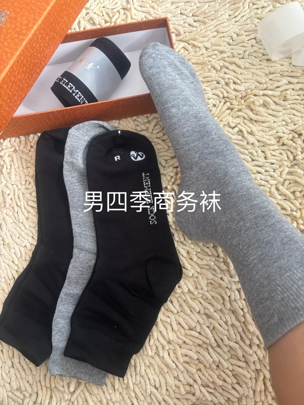 Socks Elements for Men in All Seasons, Comfortable, Breathable, Sweat-Absorbent, Deodorant, Non-Constricting the Ankle