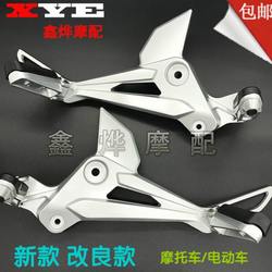 M3 페달링 작은 원숭이 페달링 오토바이 전기 자동차 알루미늄 합금 리틀 몬스터 Wangjiang 큰 인형 수정 액세서리