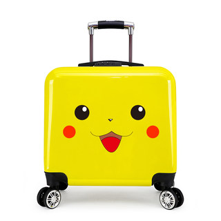 Cute cartoon children's trolley case 20-inch universal wheel baby luggage suitcase for male and female primary school students to ride on