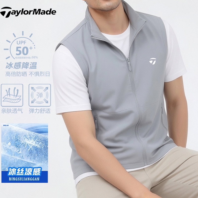 Taylormade Golf Outdoor Sports Vest for Men, Lightweight, Sun-Protective, Milk Silk, Cool-Feeling, Sleeveless, Zippered, Breathable Vest Taylormade Golf Outdoor Sports Vest for Men, Lightweight, Sun-Protective, Milk Silk, Cool-Feeling, Sleeveless, Zippered, Breathable Vest