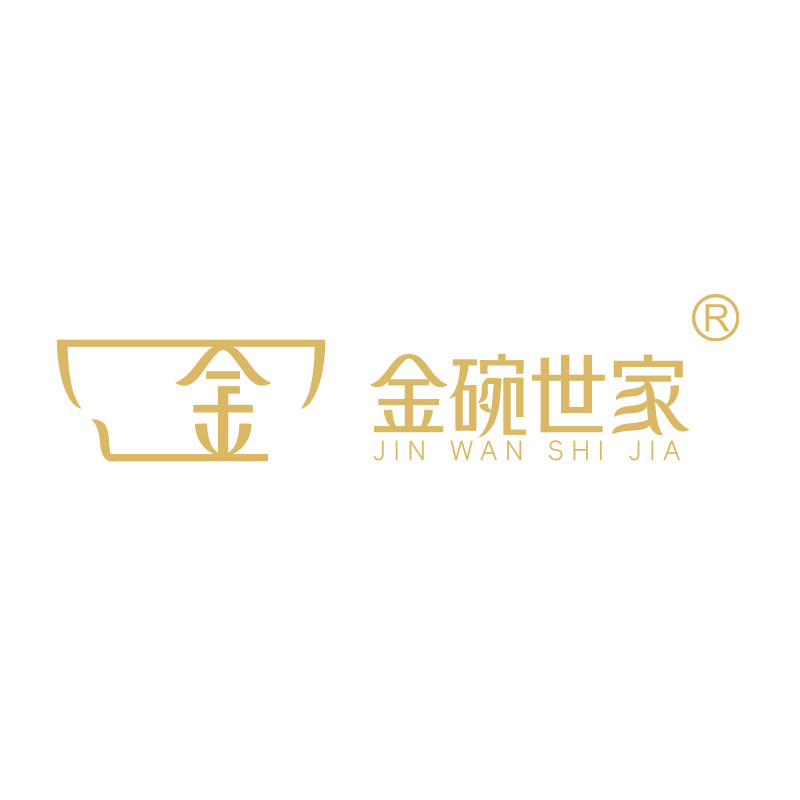 金碗世家旗舰店