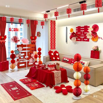 Wedding Room Decoration Set, Living Room Wedding Decorations, Wedding Decorations for the Groom's Room, Bride's Bedroom, and a Complete Set of Items for the Whole House