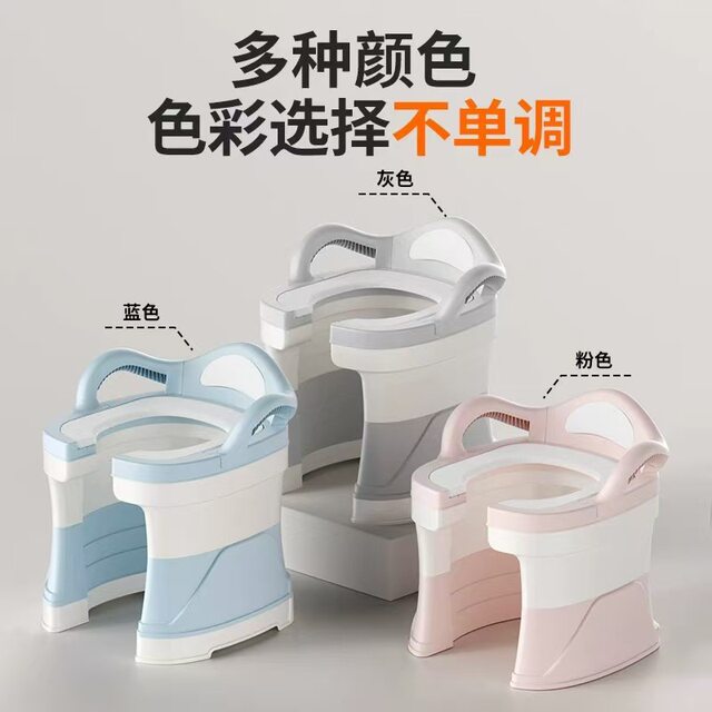 Squat-To-Sit Toilet Chair for Pregnant Women, Squat Toilet Stool for the Elderly, Portable Toilet for Adults