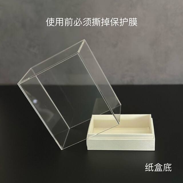 Acrylic Flower Box with Wooden Base, Rectangular Transparent Acrylic Box, Lid and Base Packaging Box, Storage Box
