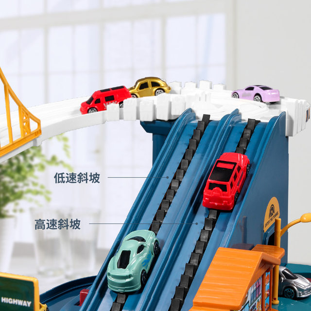Children's Dinosaur Mountain Road City Combination Track Car Adventure Parking Garage Educational Toy for Boys