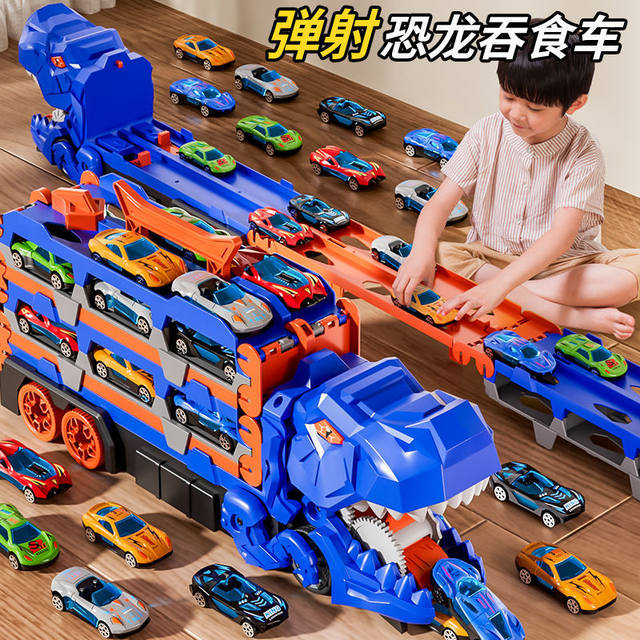 Children's T-Rex Dinosaur Swallowing Track Car Toy 6-in-1 Transforming Sliding and Launching Alloy Storage Car for Boys 3+
