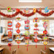 2026 Year of the Horse New Year Hanging Tapestry New Year's Day and Spring Festival Atmosphere Scene Decoration Banner Kt Board Kindergarten Classroom Decoration