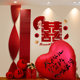 Wedding Decoration Set for the Bride and Groom's Master Bedroom, Living Room, Hotel, or New Home, with Extra-Large Heart-Shaped Balloons and Honeycomb Decorations