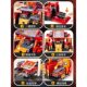 Children's Toy Car for Children's Day, New Popular Model for Boys Aged 5 to 8, Educational Gift for Boys Aged 3 to 6, Birthday Present