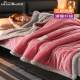 Thickened Winter Coral Fleece Blanket, Sofa Nap Blanket, Quilt for Bed, Flannel Bed Sheet, Thermal Blanket C&
