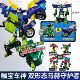Kabao Car God Storm Heavy-Duty Giant Five-In-One Warrior Car Robot Transforming Kabao King Kong Toy for Children