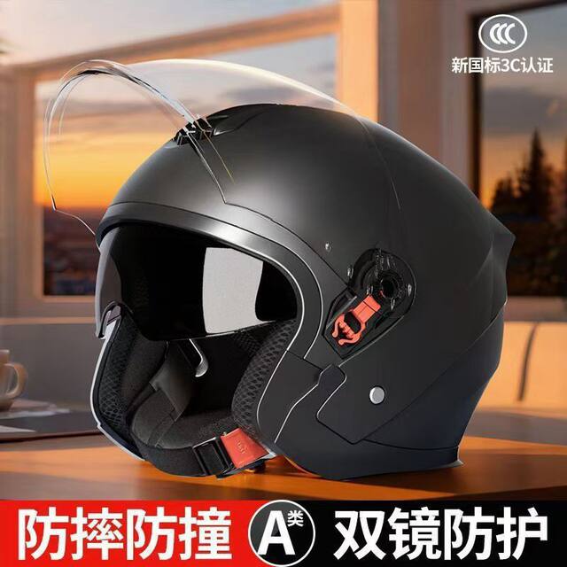 Electric Vehicle Helmet for Men and Women, Cold-Proof and Warm-Keeping Neck Gaiter, Detachable Half Helmet, Motorcycle Helmet, Detachable Dual Mirror Protection