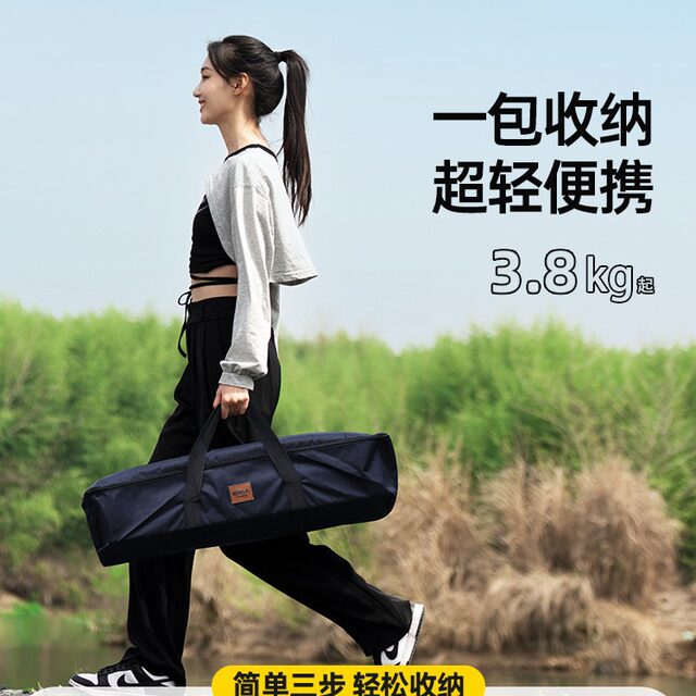 Primitive Camping Table and Chairs, Outdoor Folding Table, Egg Roll Table, Picnic Table, Chair-Style Supplies and Equipment, Complete Set